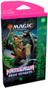 Magic The Gathering - Wizards of The Coast: Kamigawa Neon Dynasty Theme Booster - Styles May Vary